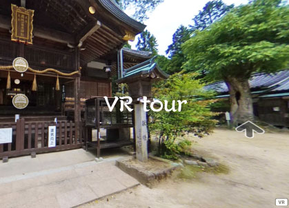 VR tour